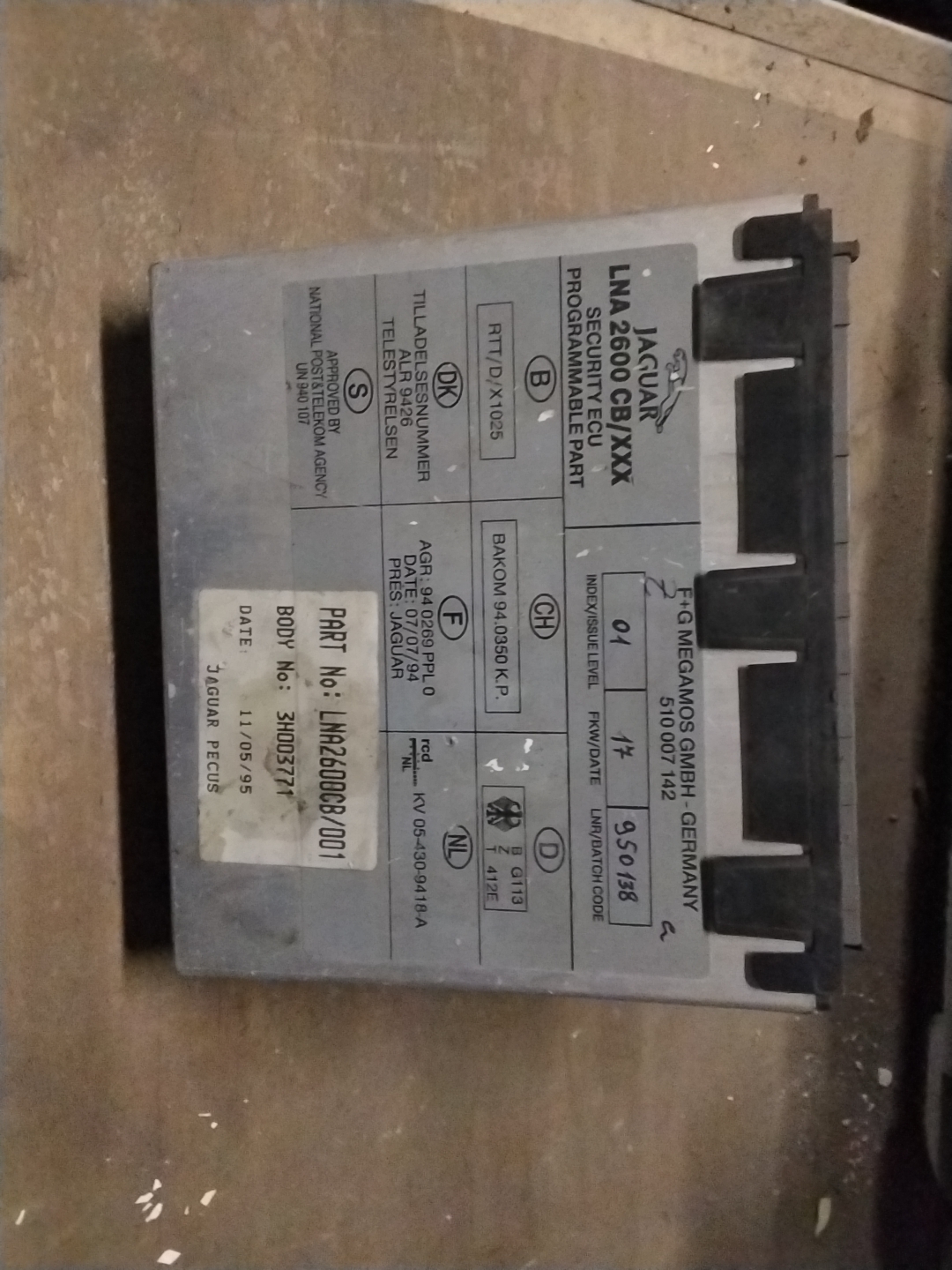 Security locking module - Jaguar XJ6 XJ12 XJR
