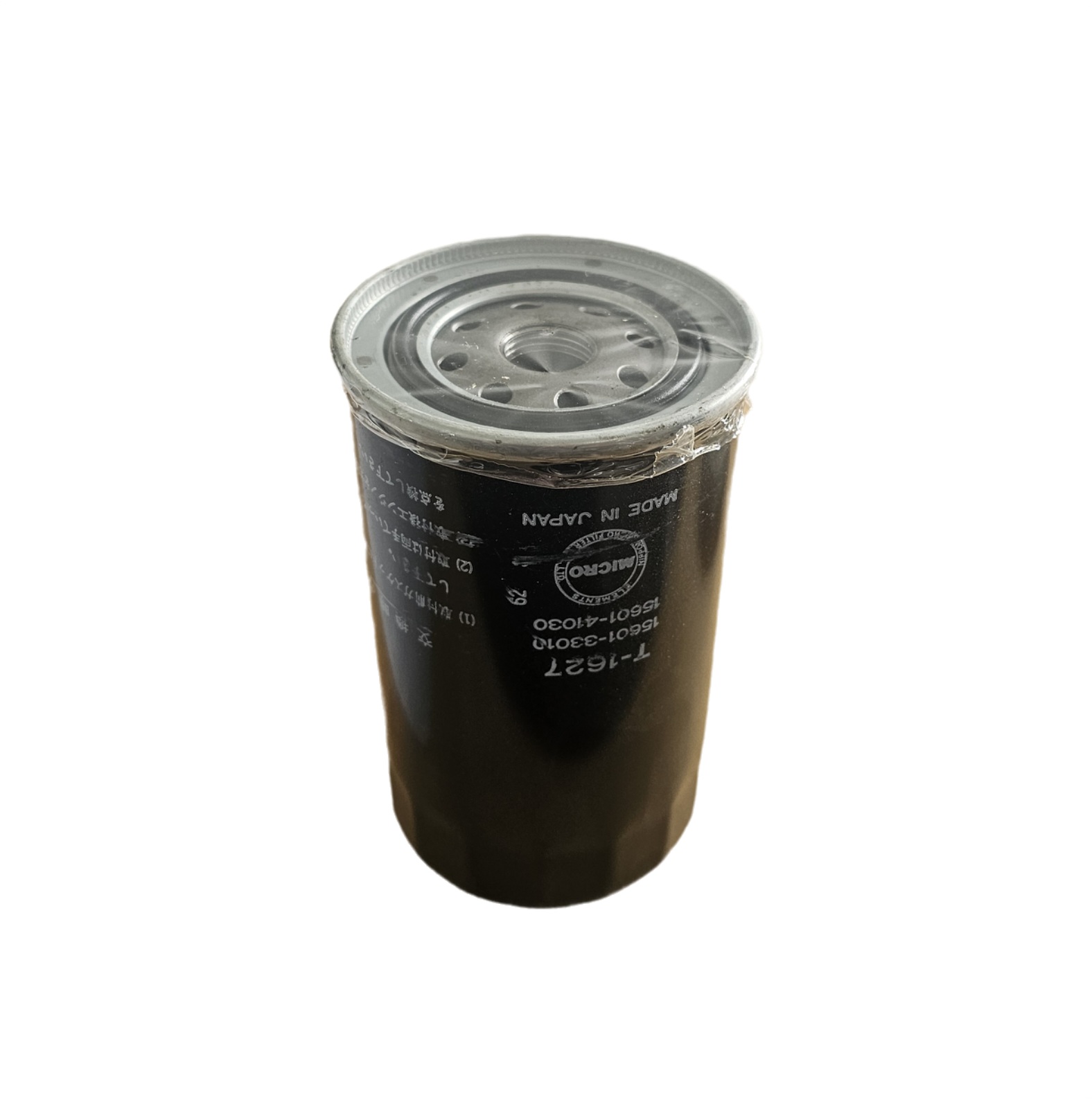 Ölfilter - Toyota Celica, Corolla, Corona, Dyna