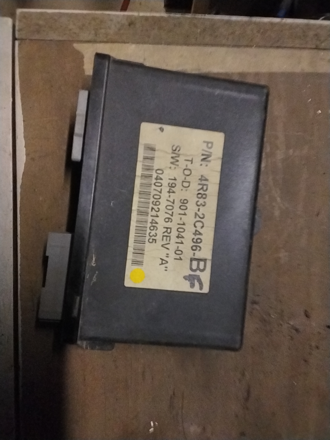 Hand brake control module - Jaguar S-TYPE