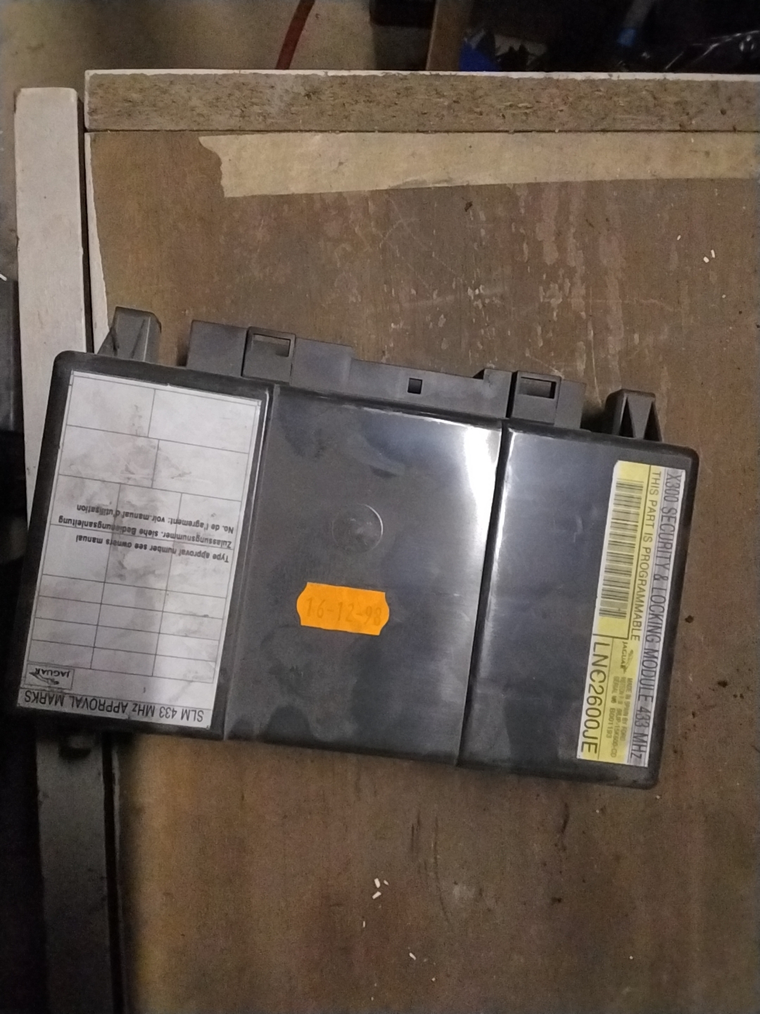 Security locking module - Jaguar XJ8 XJR