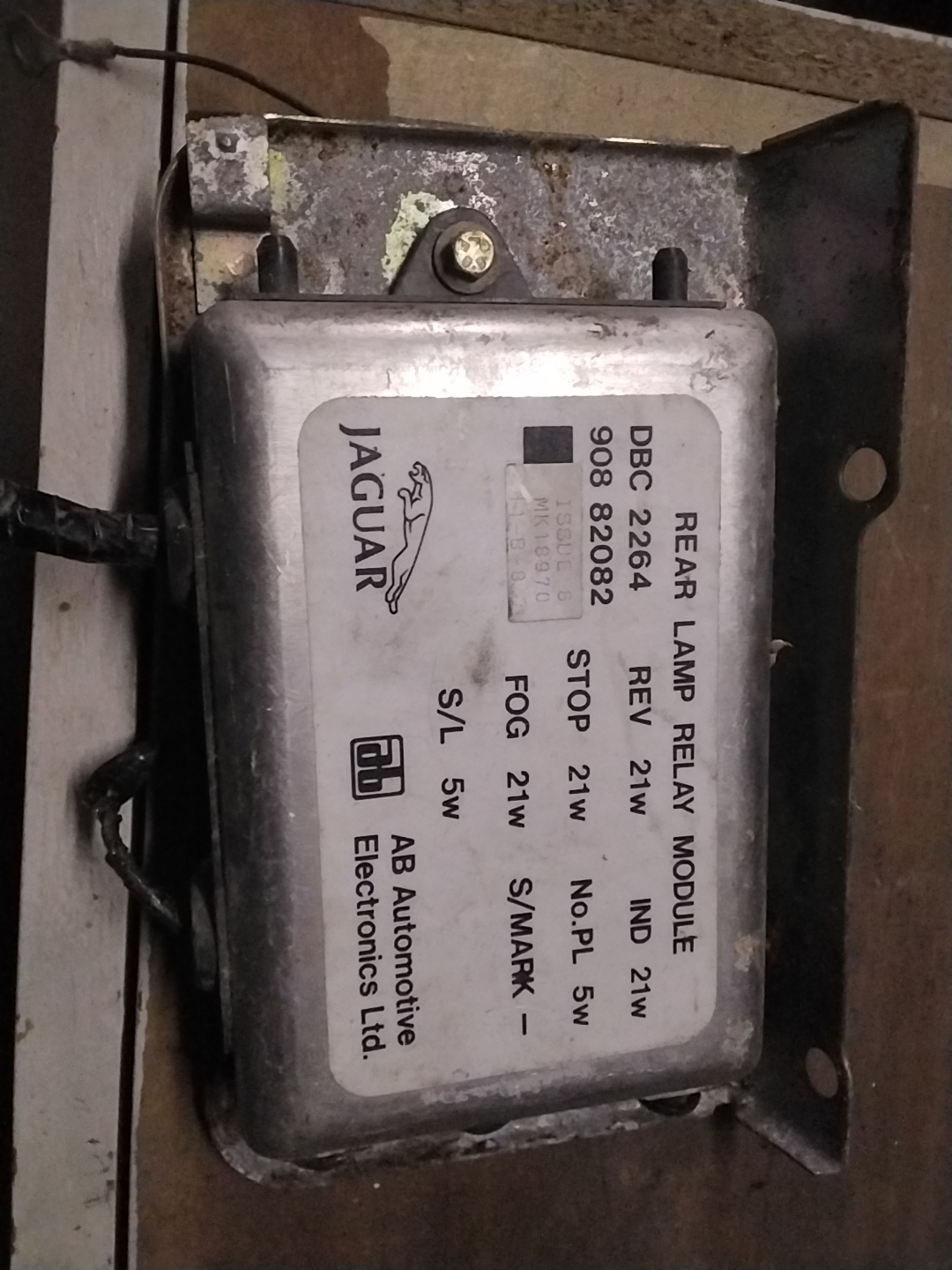 Rear Lamp relay module - Jaguar XJ XJ6 XJ40