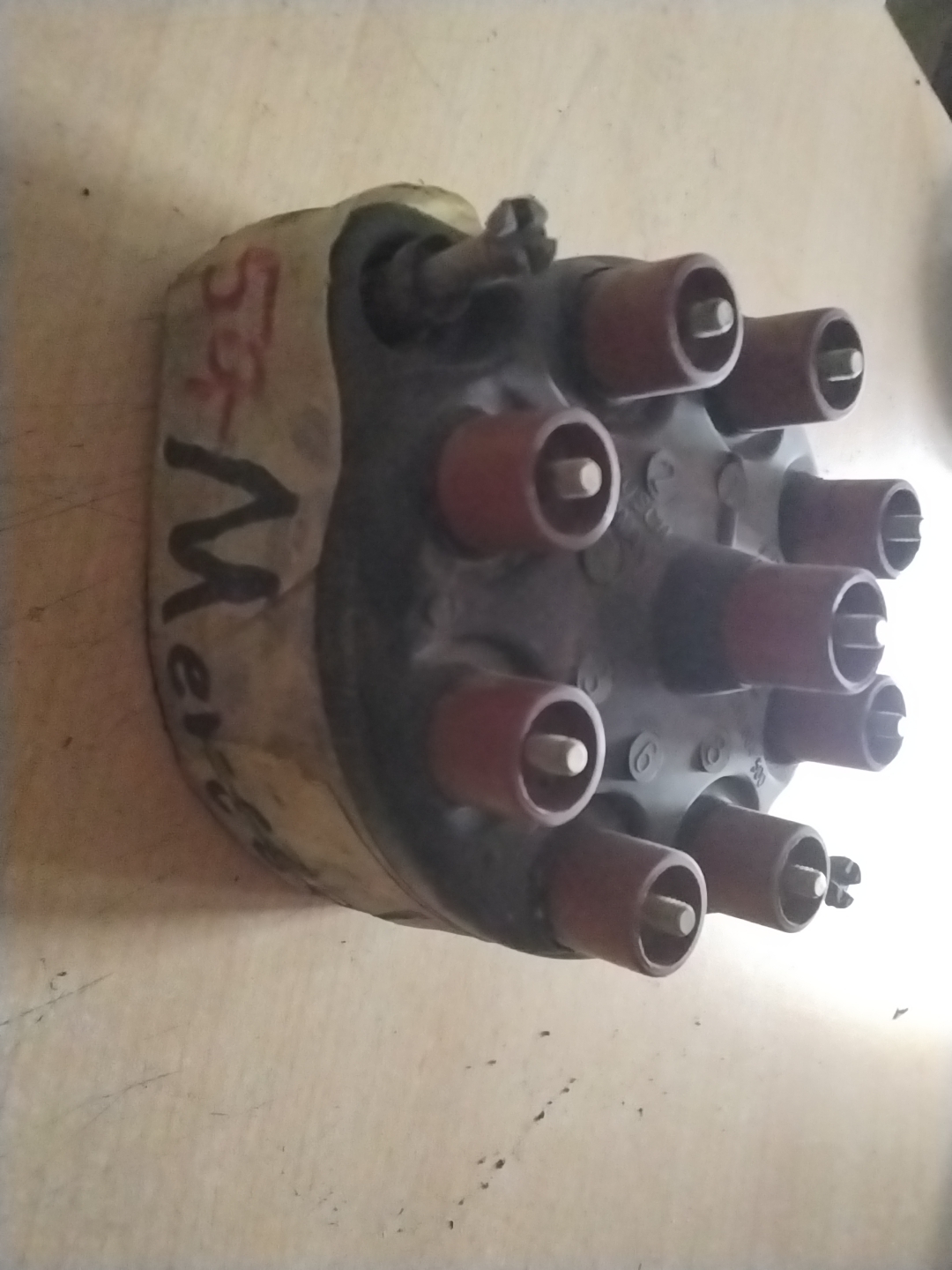 Verteilerdeckel - Mercedes-Benz Mercedes 450se