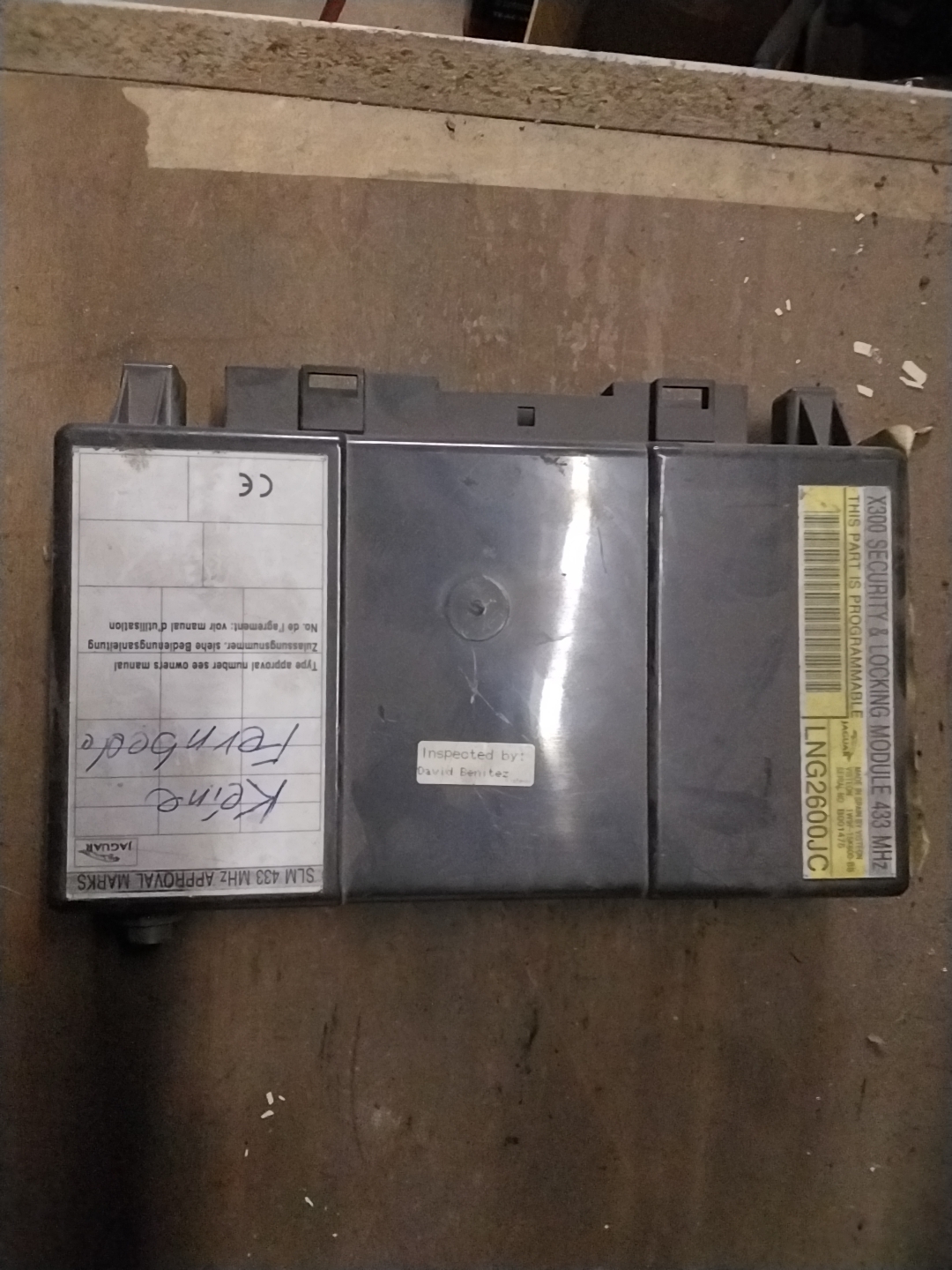 Security locking module - Jaguar XJ8 XJR