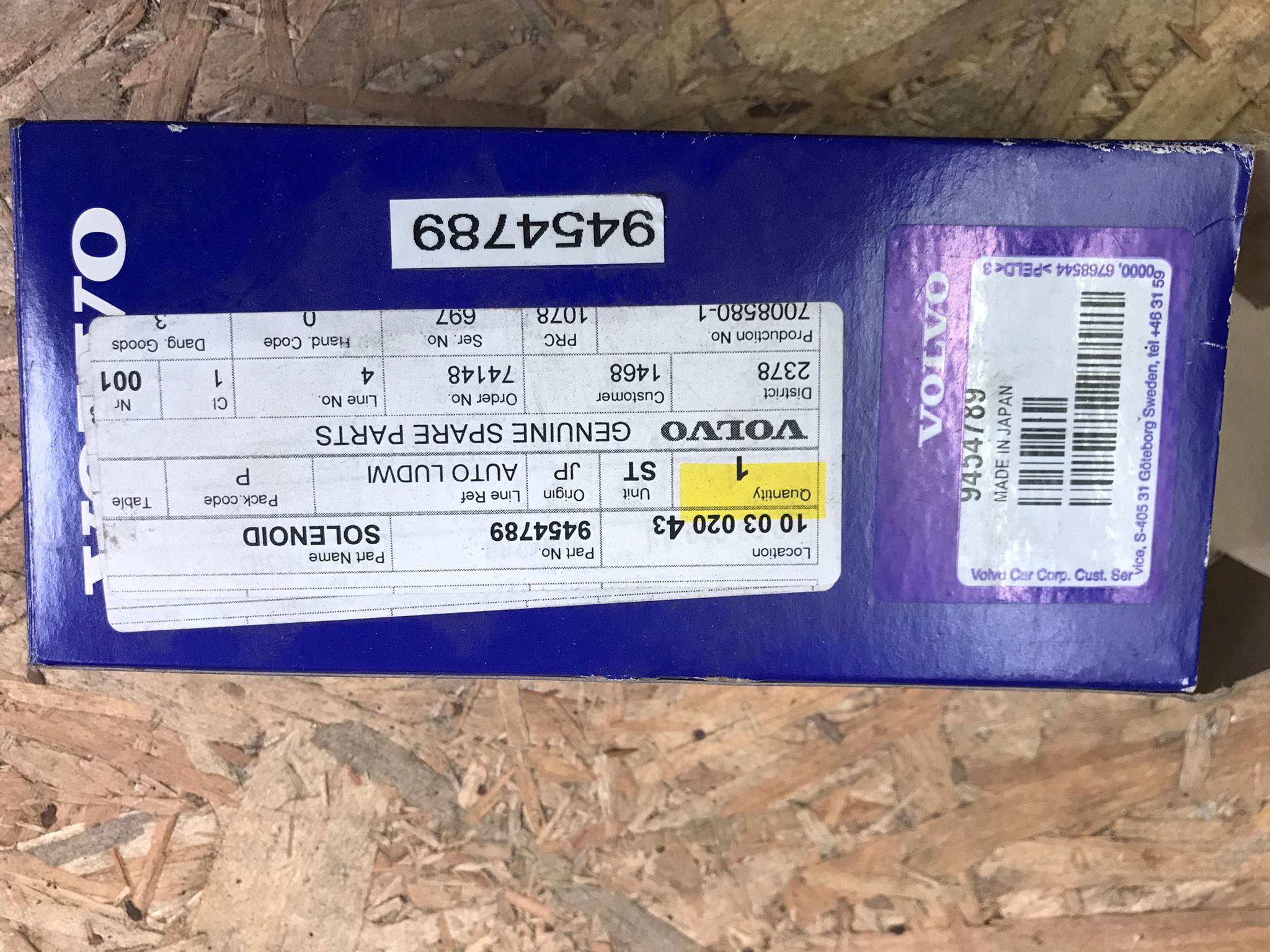 Nockenwellenversteller -  Volvo S40 V40