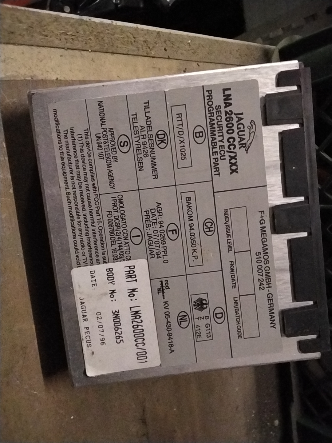 Security locking module - Jaguar XJ6 XJ12 XR