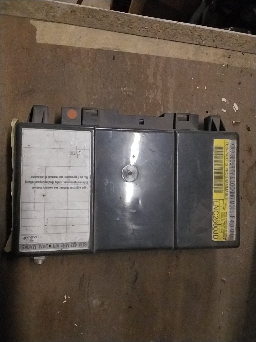 Security locking module - Jaguar XJ8 XJR