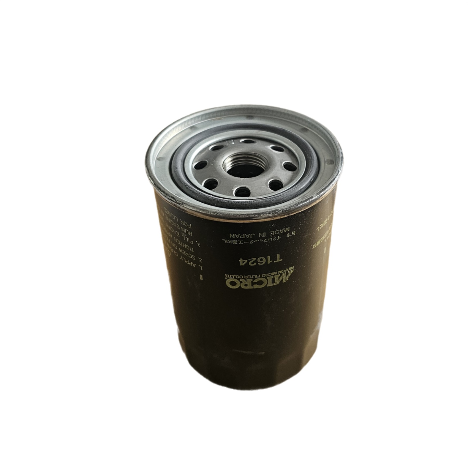 Ölfilter -  