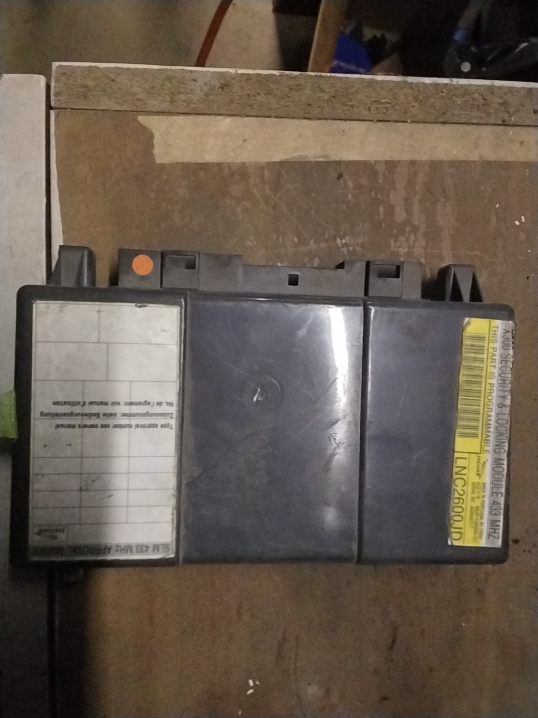 Security locking module - Jaguar XJ8 XJR