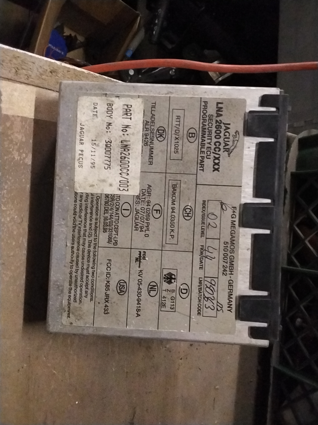 Security locking module - Jaguar XJ6 XJ12 XR