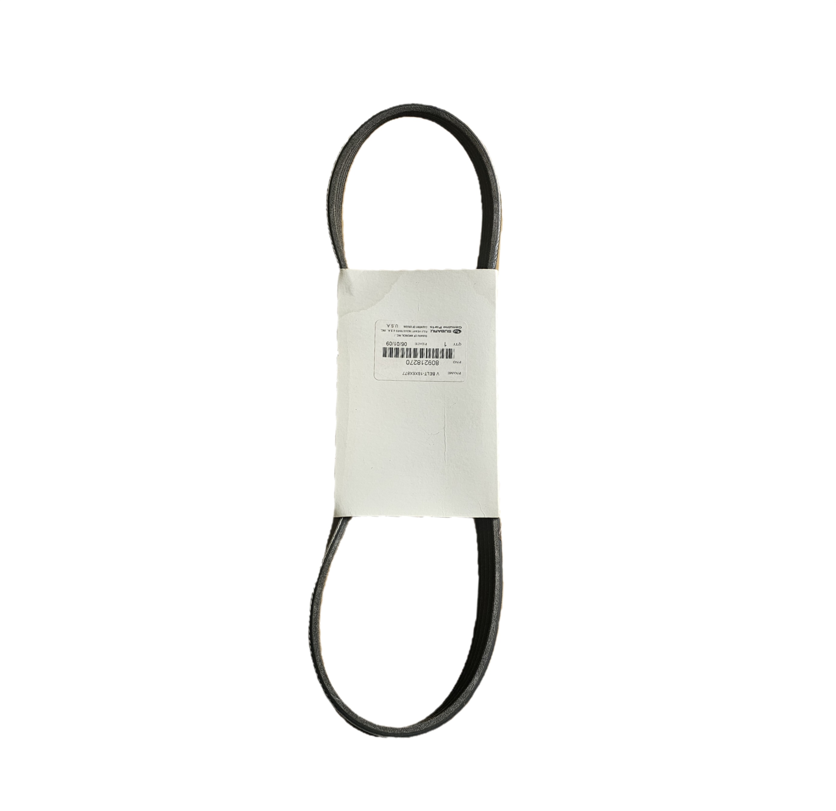 Keilriemen 5PK877 -  
