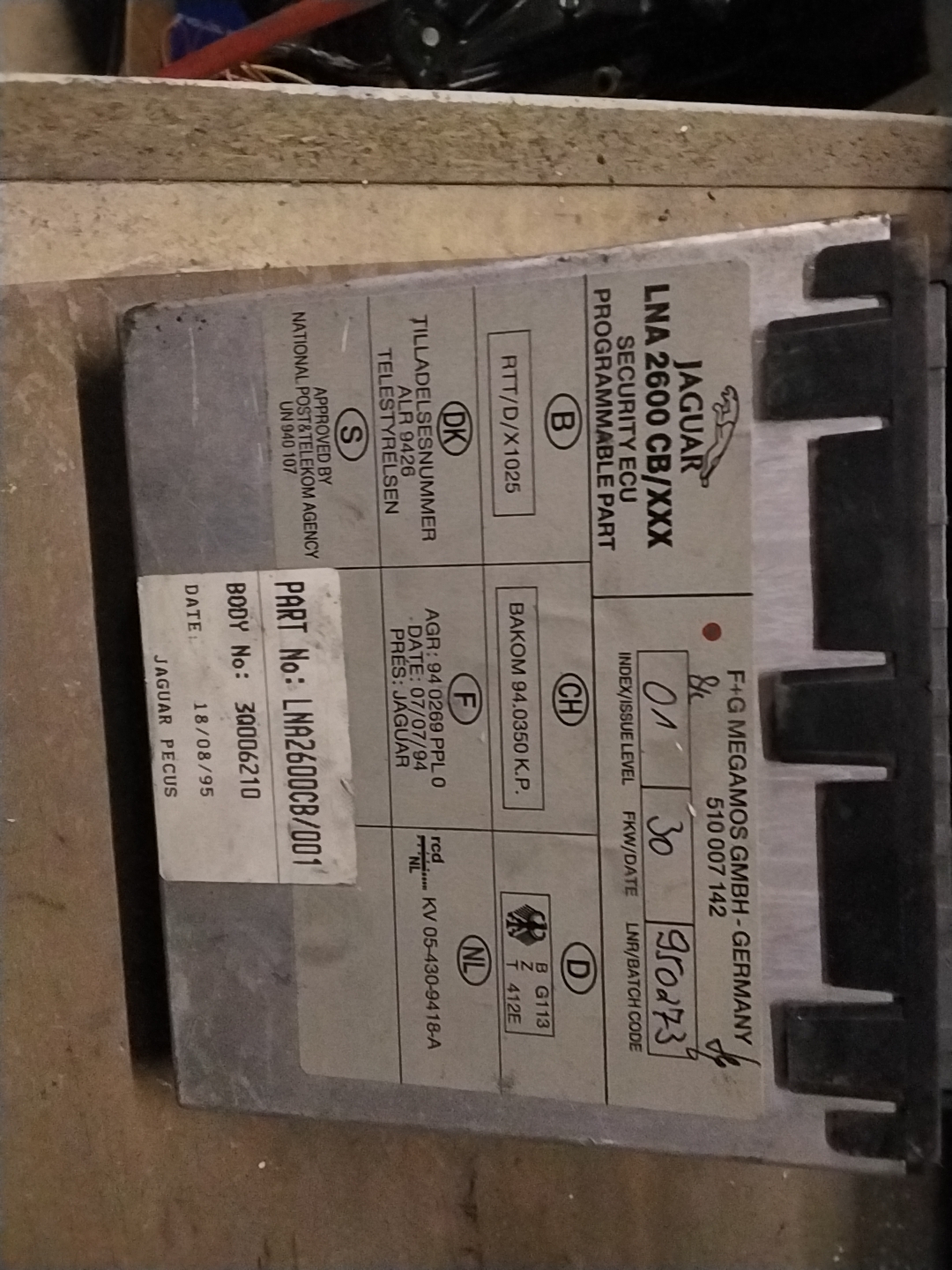 Security locking module - Jaguar XJ6 XJ12 XJR