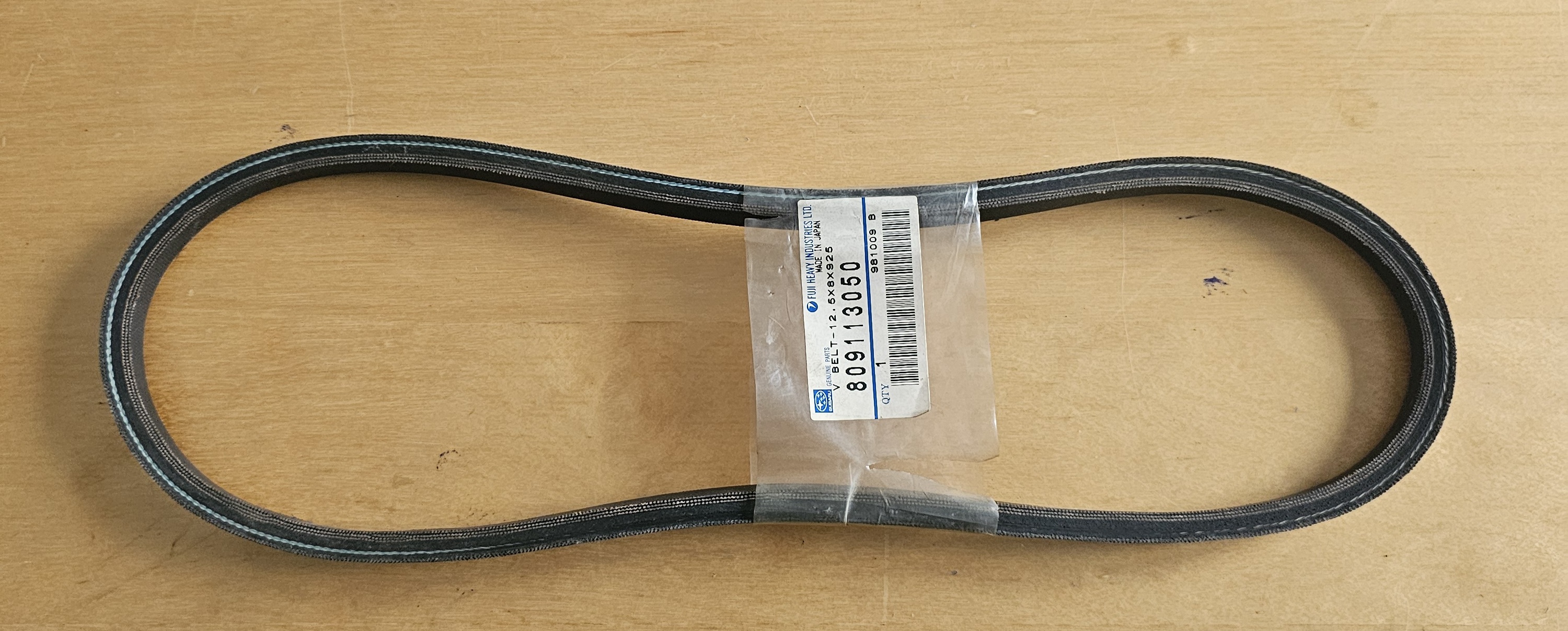 Keilriemen 12.5X8X925 -  