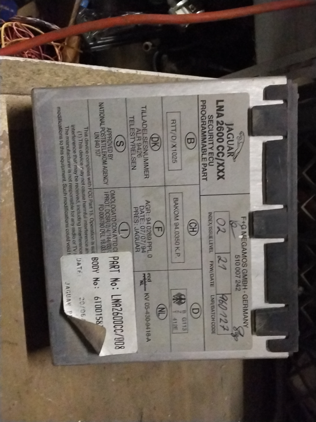 Security locking module - Jaguar XJ6 XJ12 XR