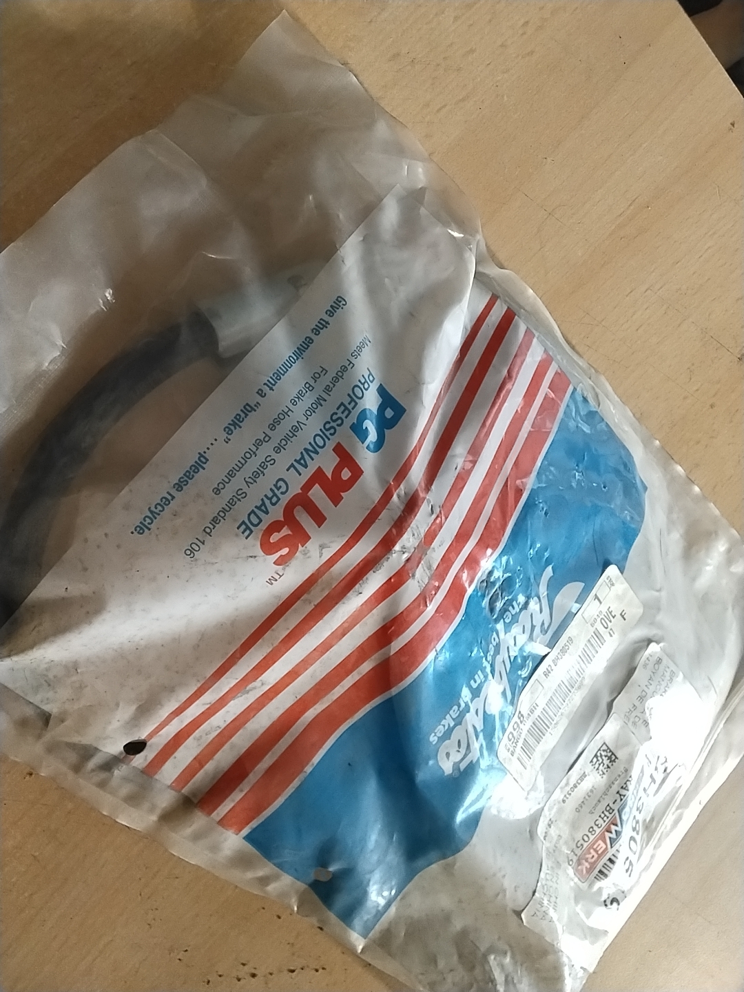 Bremsschlauch -  