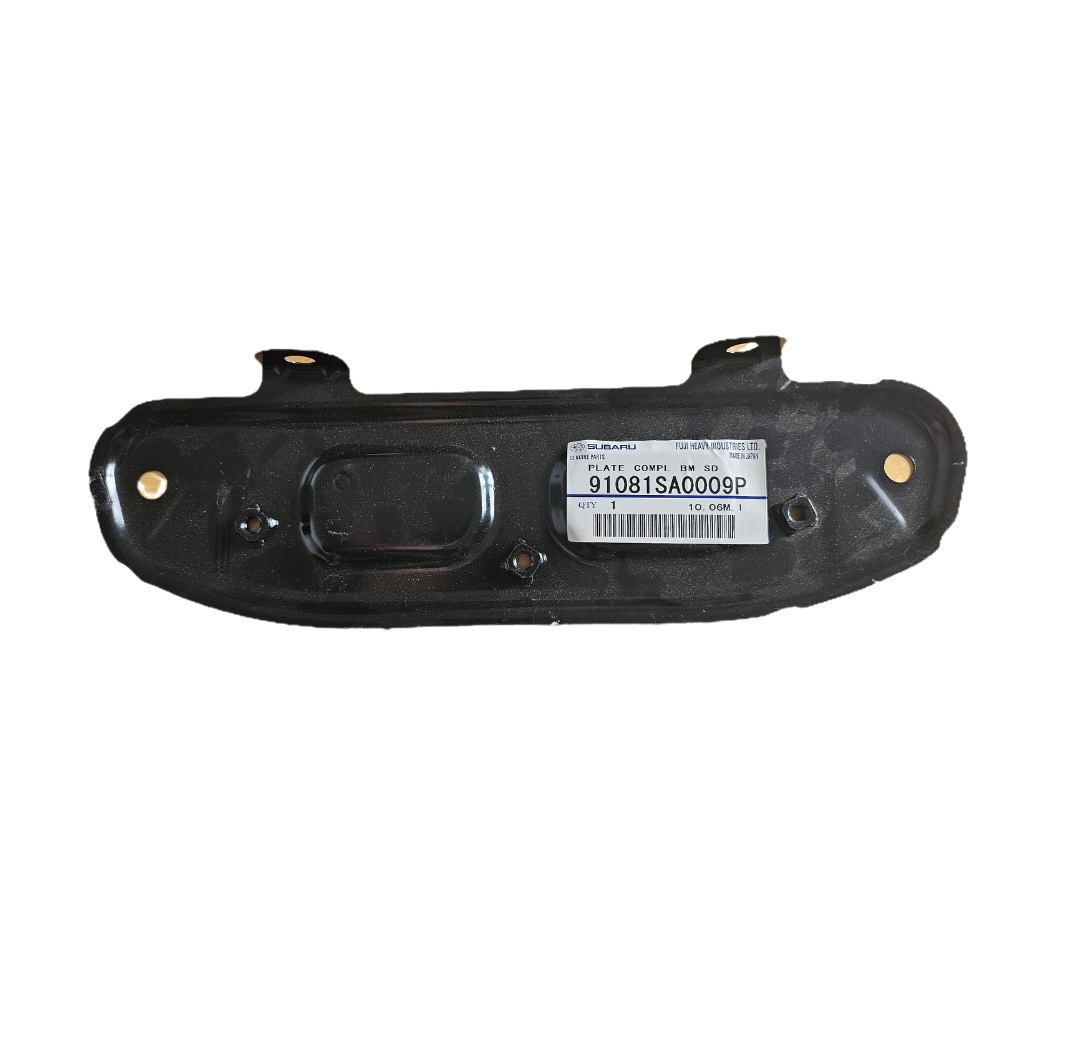 PLATE COMPL BM SD -  Subaru Forester