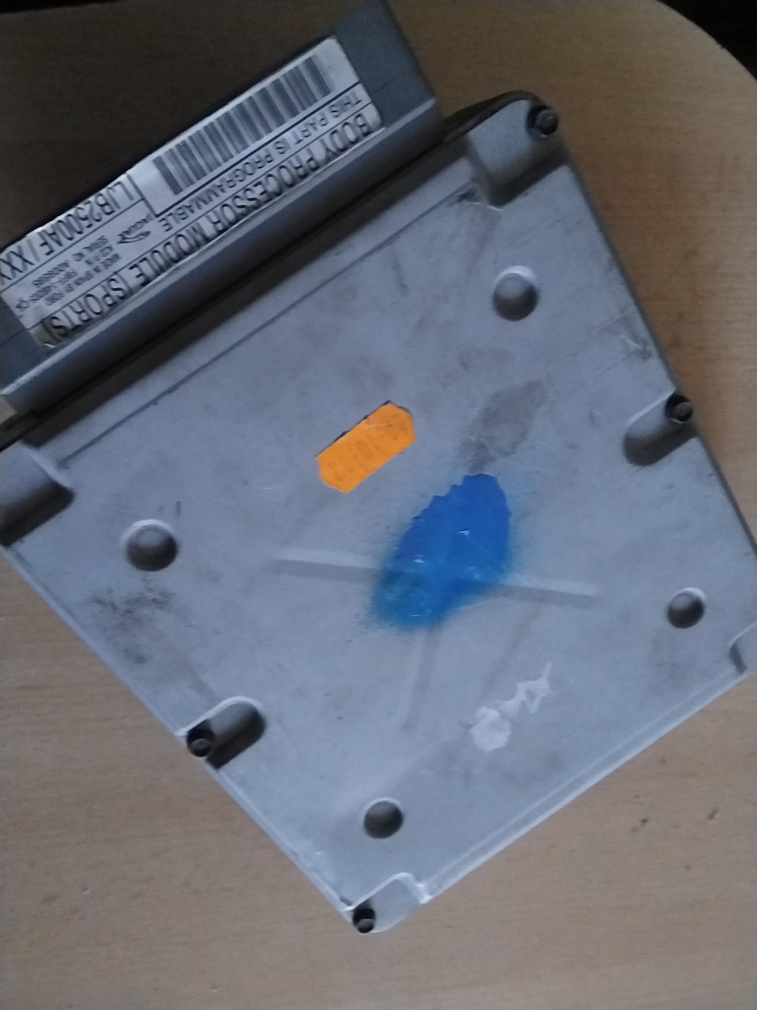 Body processor module (sports) - Jaguar X100 XK8 XKR