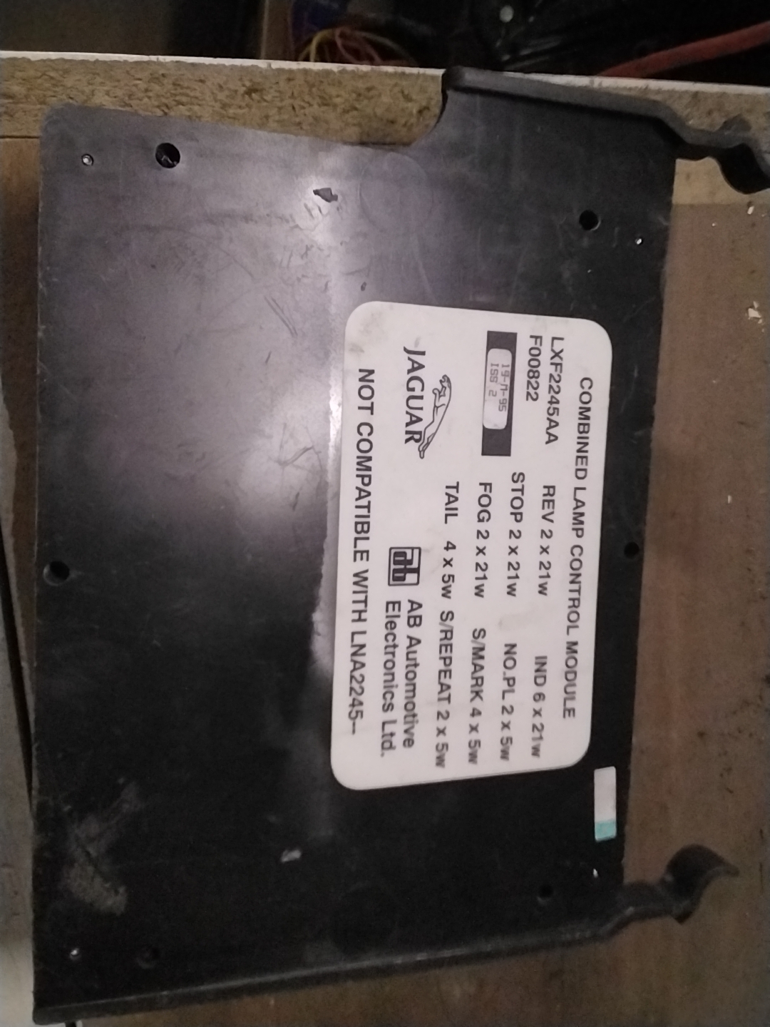 Combined lamp control module - Jaguar X300 XJ6 XJ12
