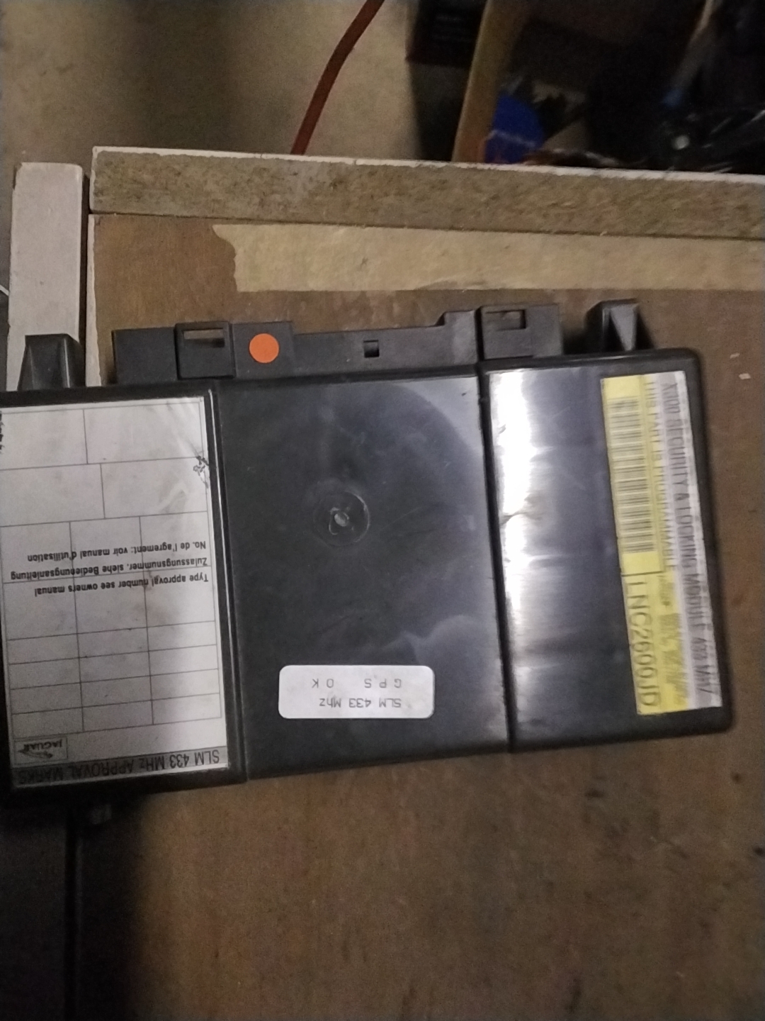 Security locking module - Jaguar XJ8 XJR