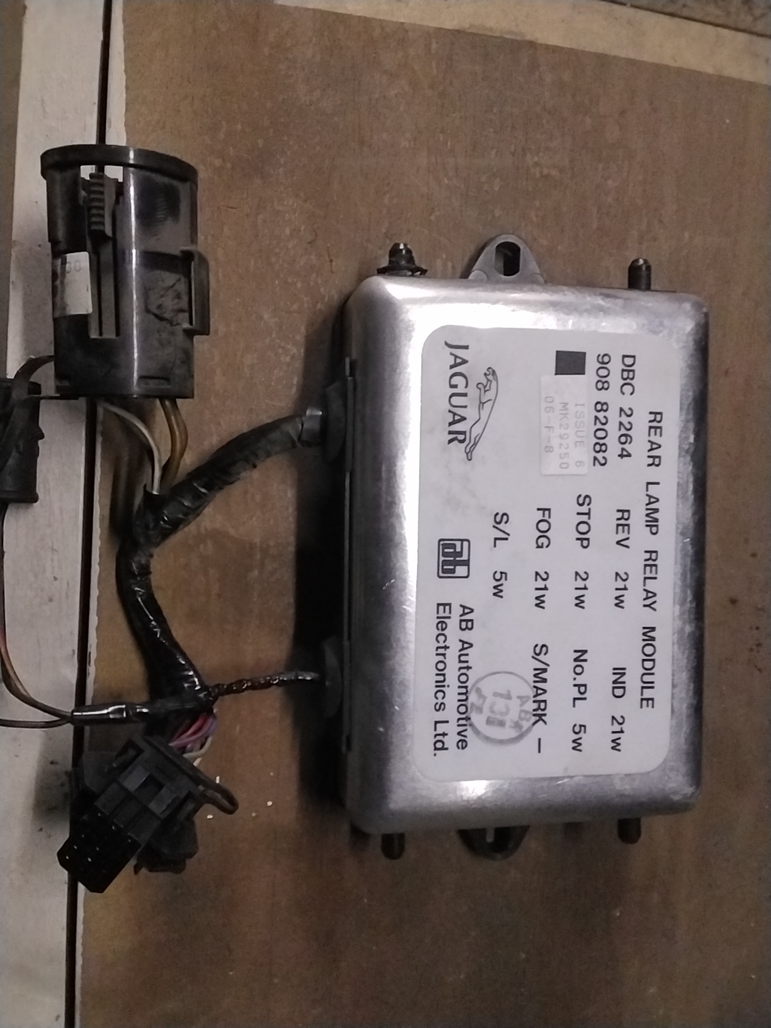 Rear Lamp relay module - Jaguar XJ XJ6 XJ40