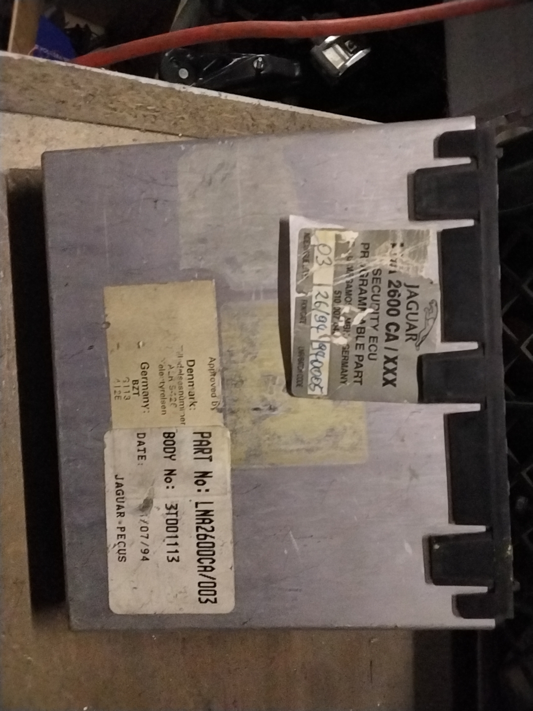 Security locking module - Jaguar XJ6 XJ12 XR