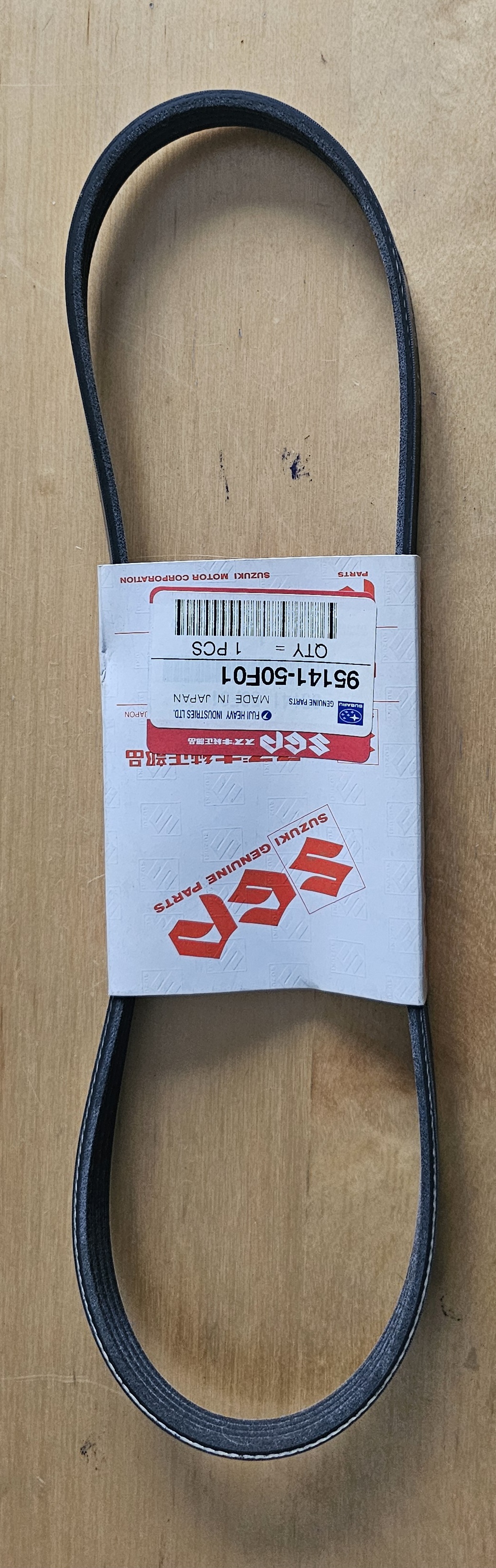 Keilriemen 4PK835 -  
