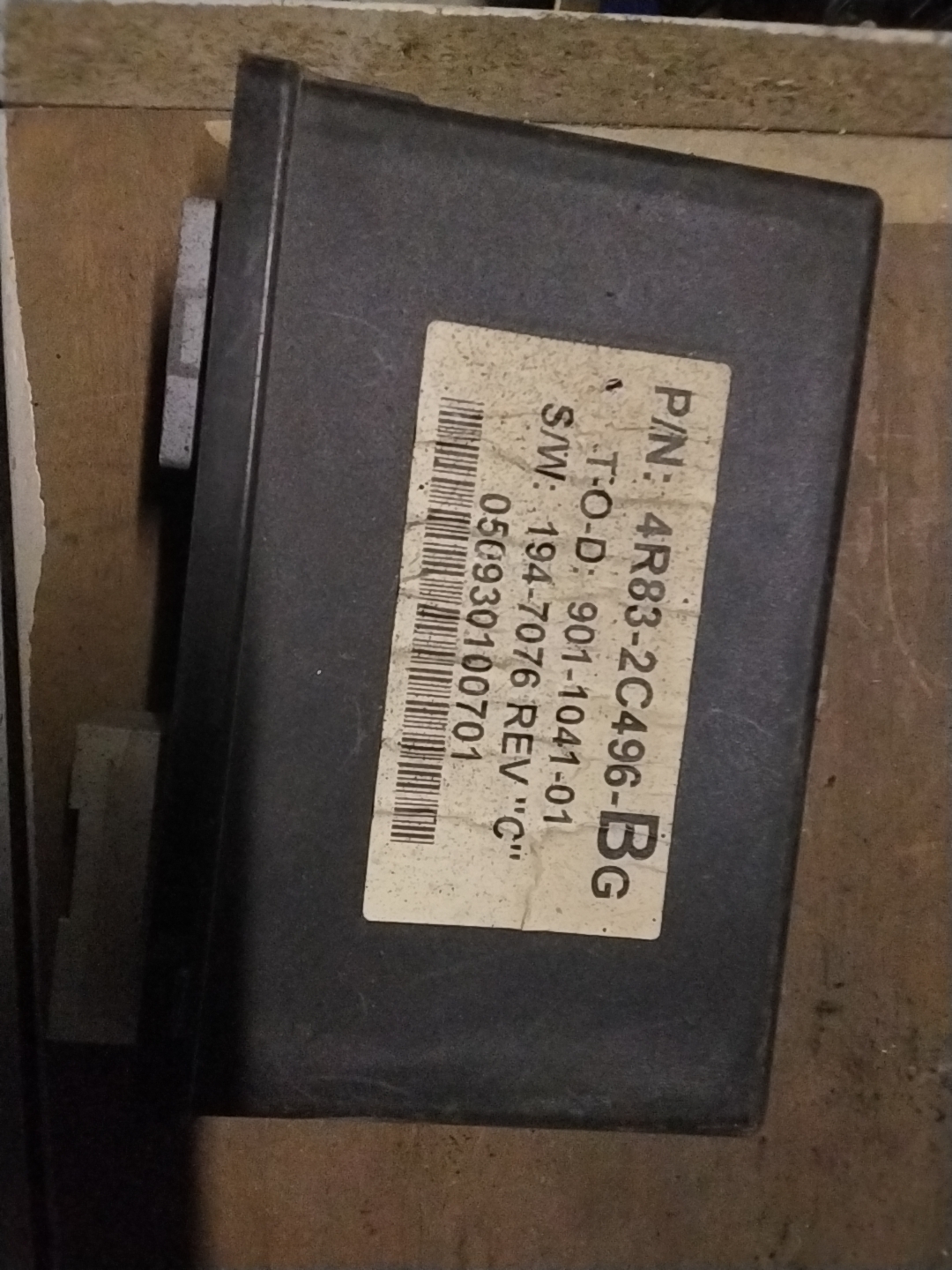 Hand brake control module - Jaguar S-TYPE