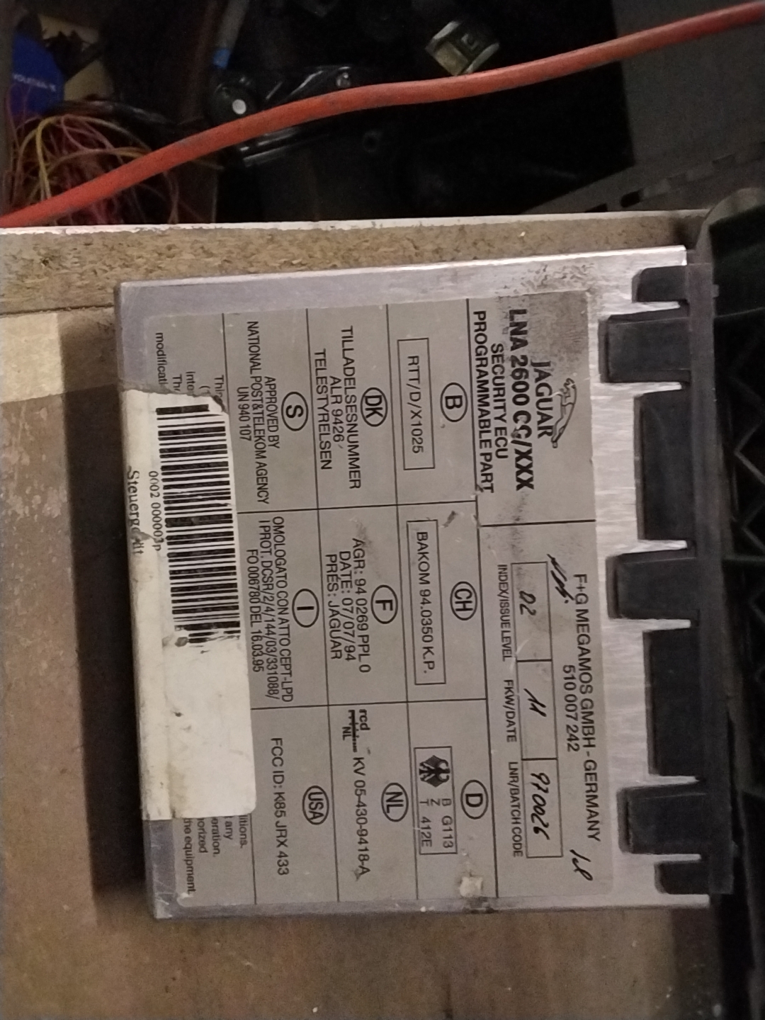 Security locking module - Jaguar XJ6 XJ12 XR