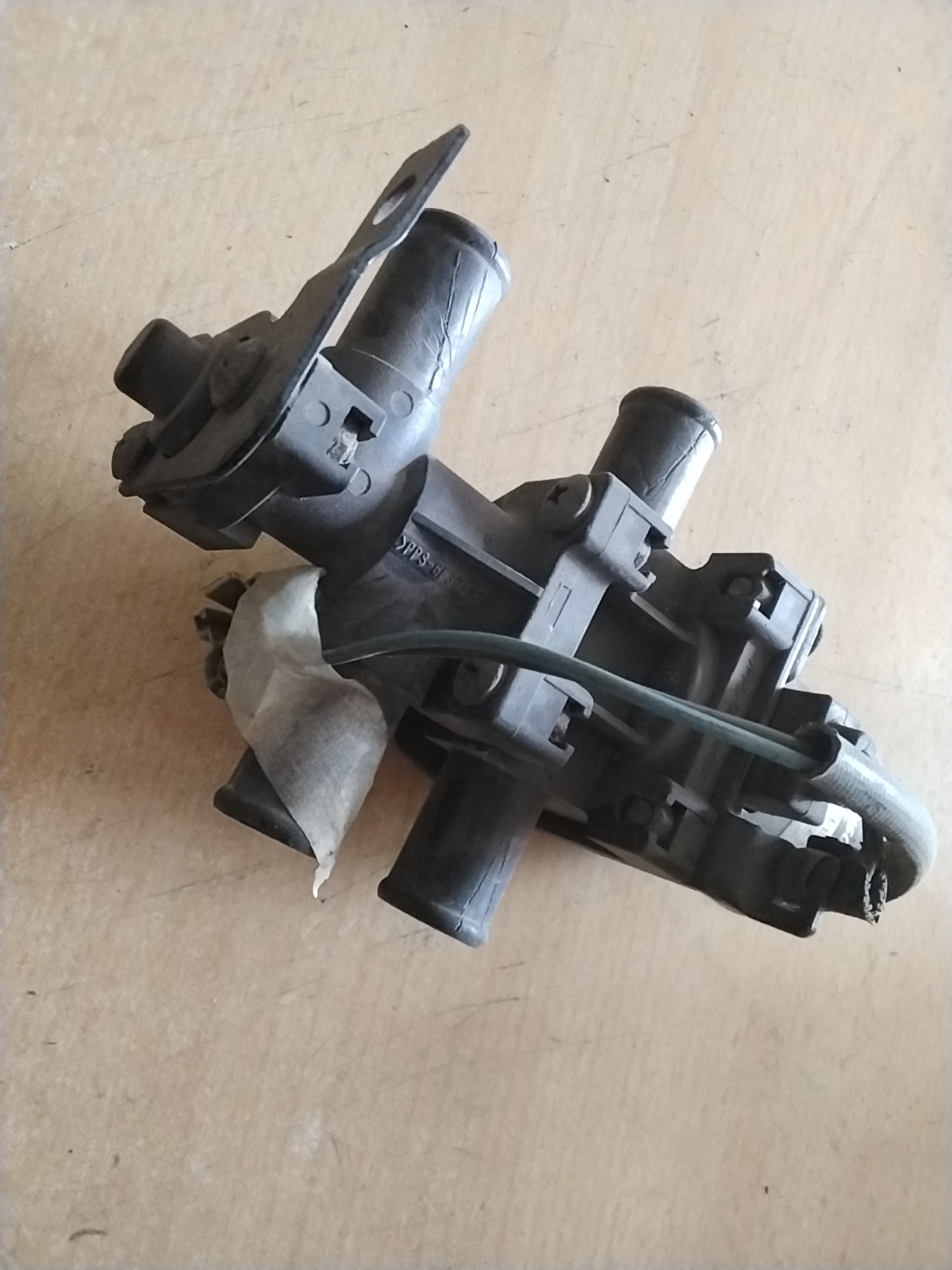 Heather control valve - Jaguar X308 X100
