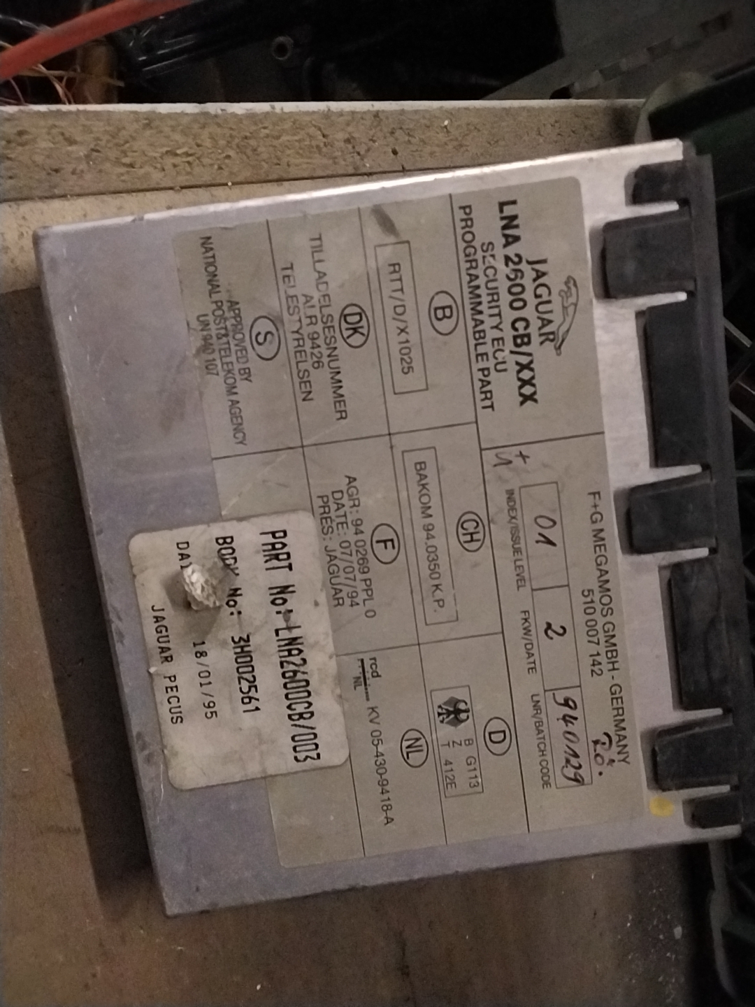Security locking module - Jaguar XJ6 XJ12 XR