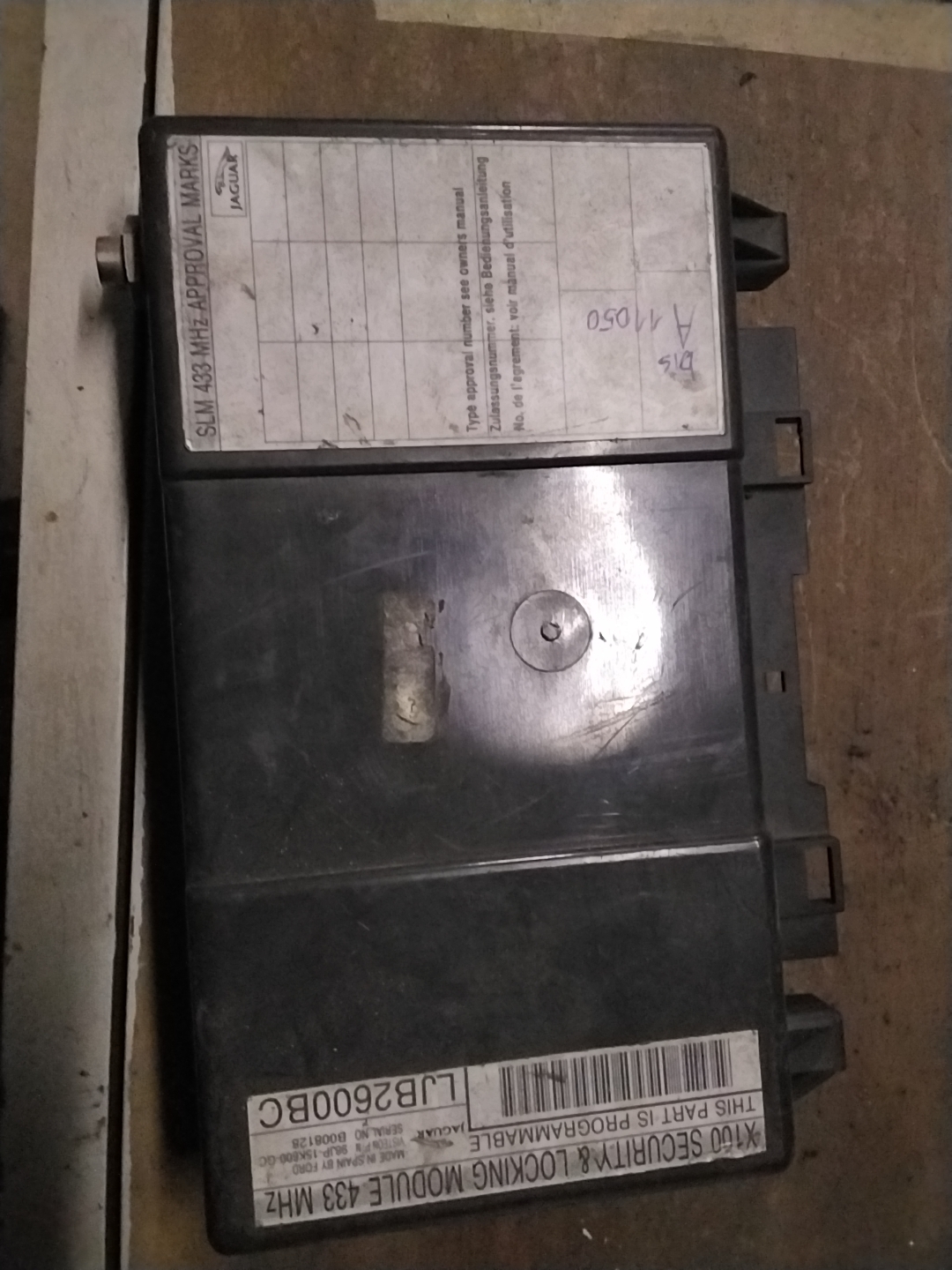 Security locking module - Jaguar XK8 XJR