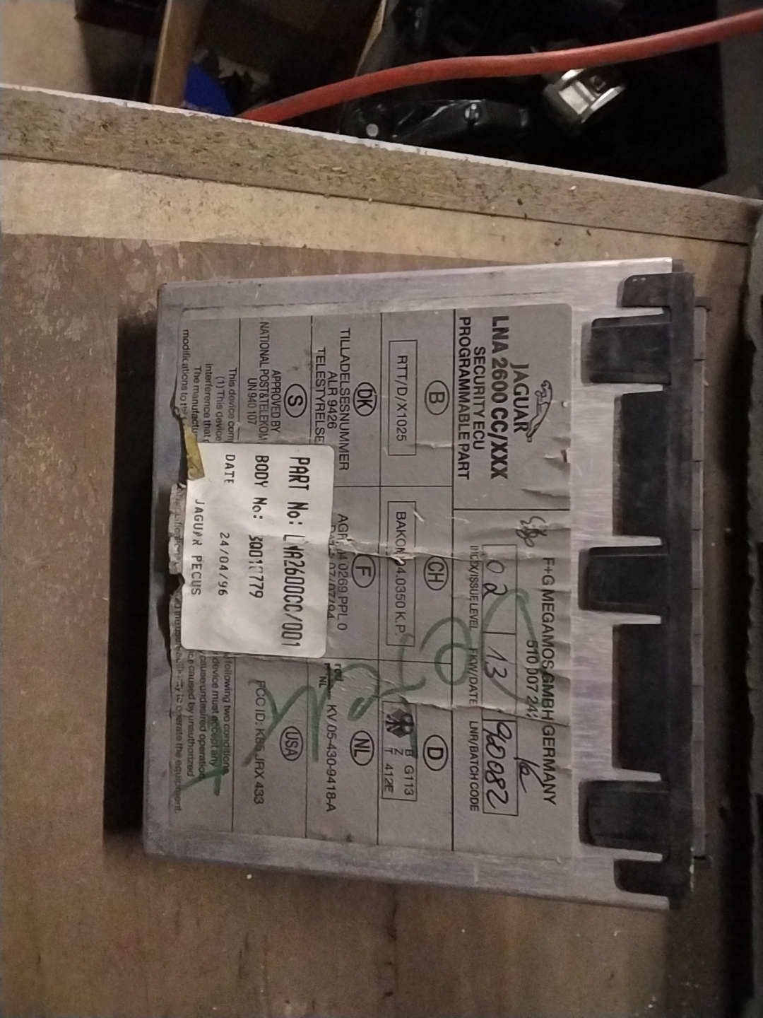 Security locking module DEFEKT - Jaguar XJ6 XJ12 XJR