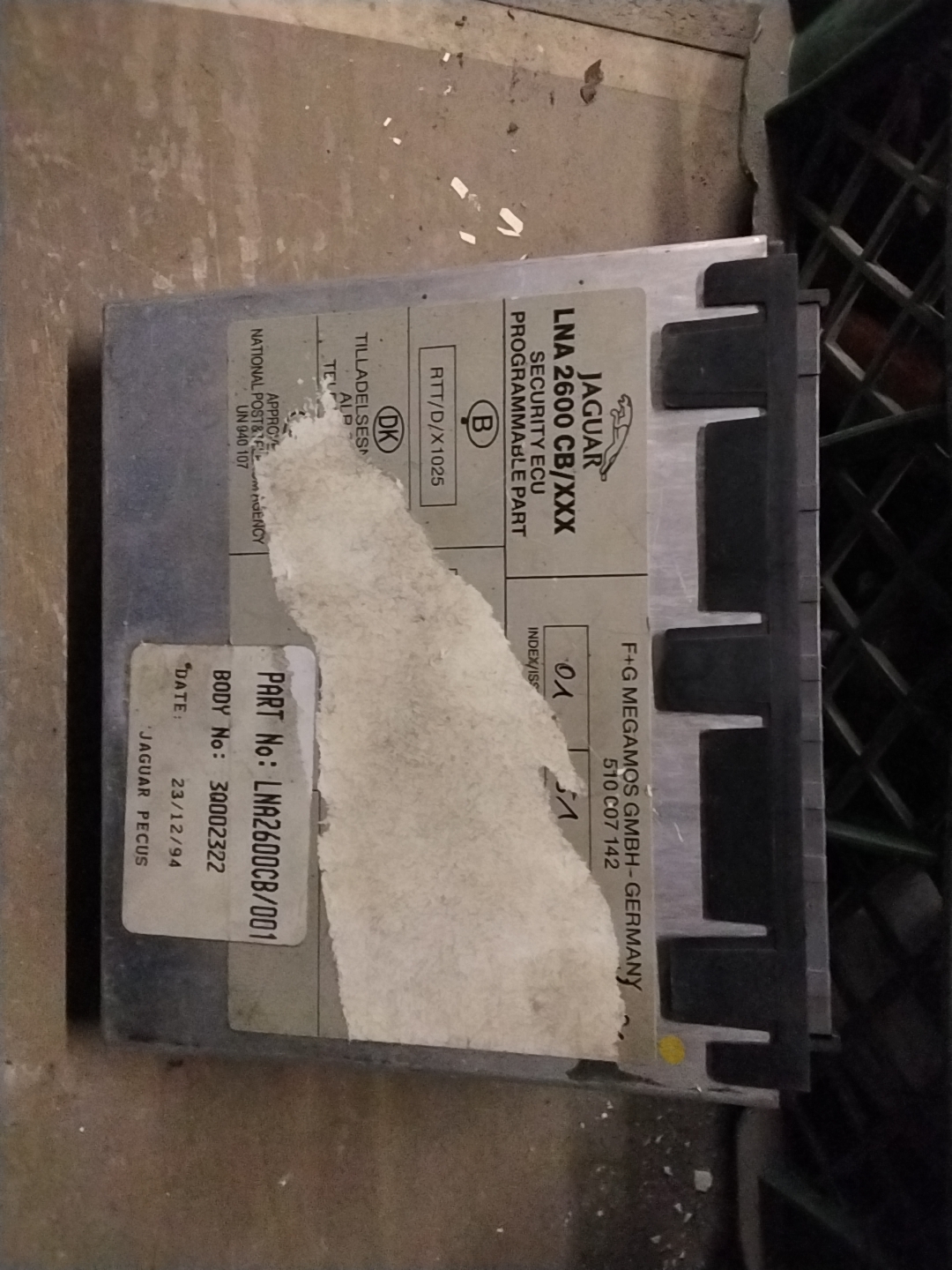 Security locking module - Jaguar XJ6 XJ12 XJR