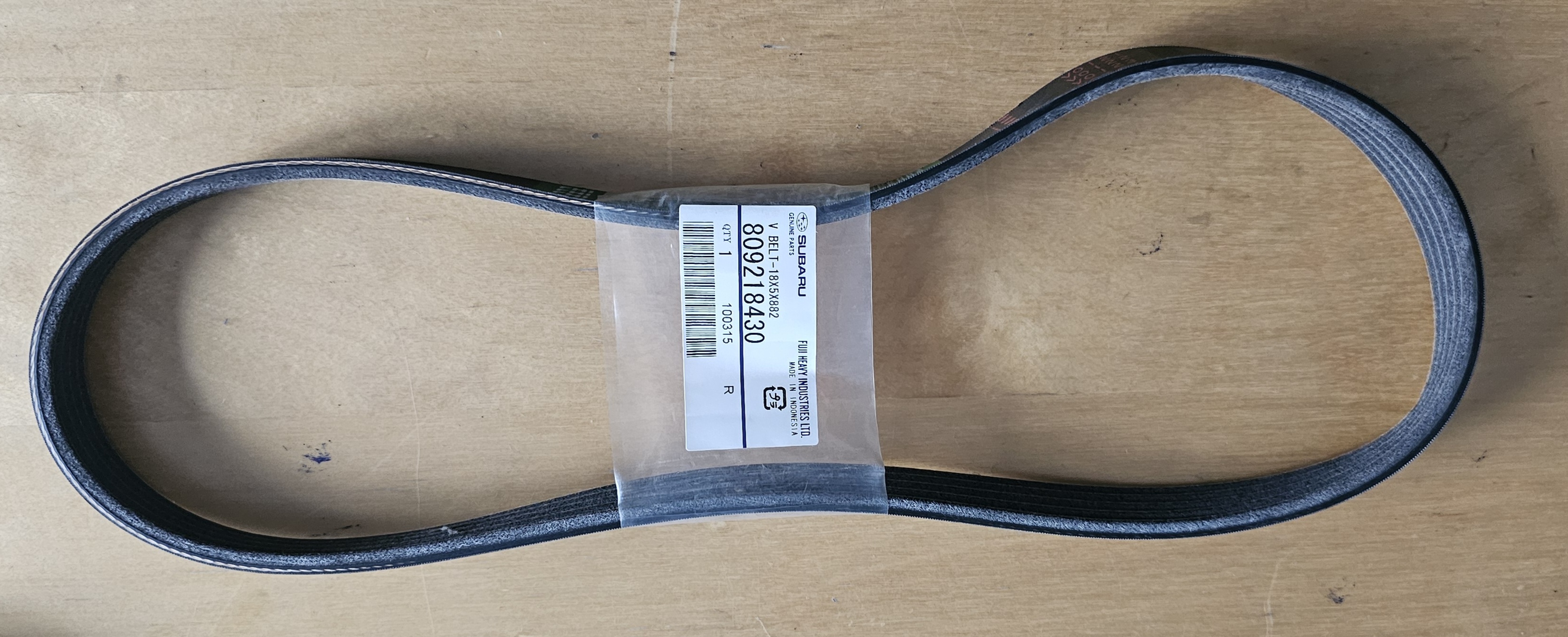 Keilriemen 18X5X882 -  