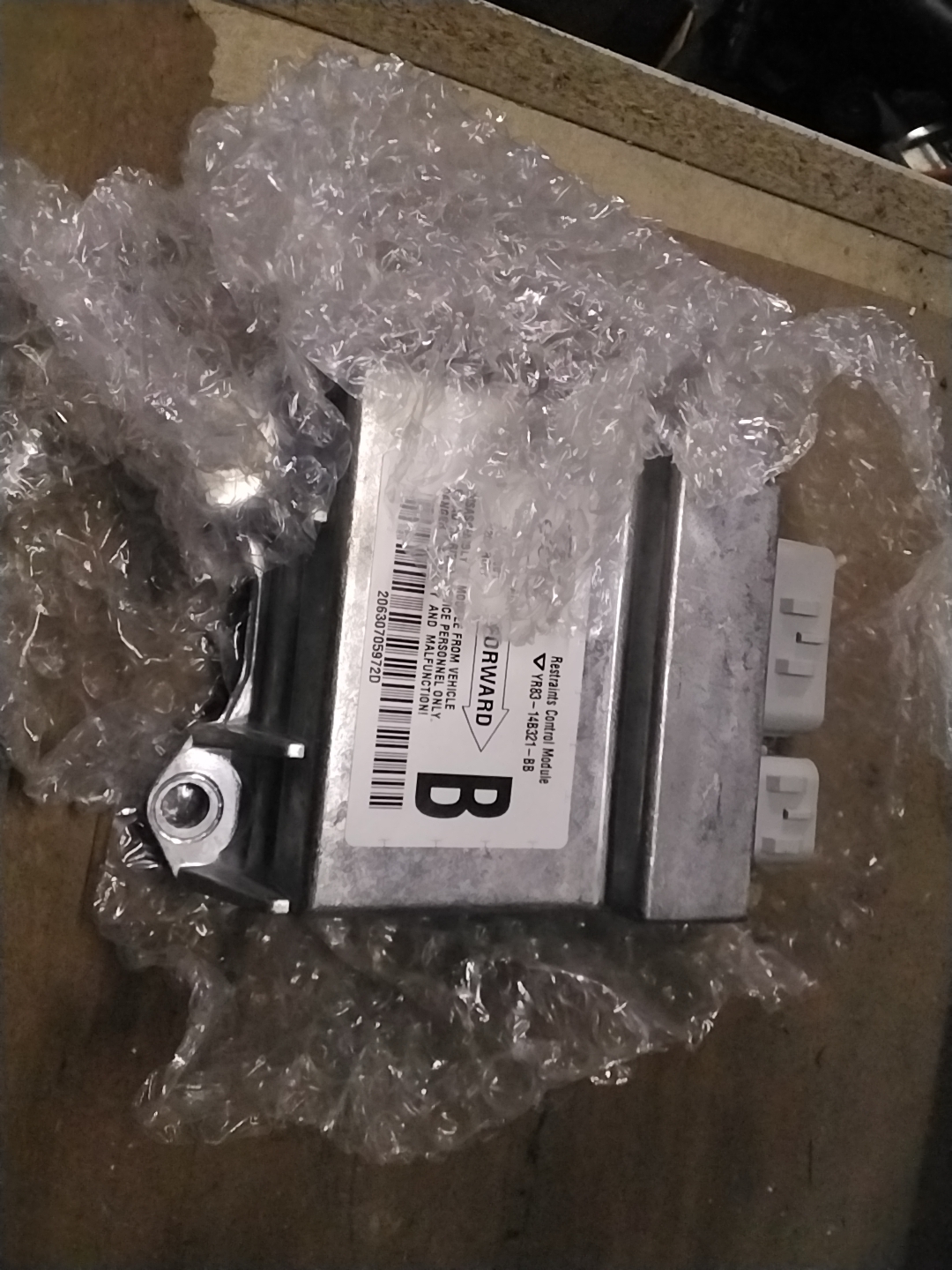 Airbag Steuergerät - Jaguar S-TYPE