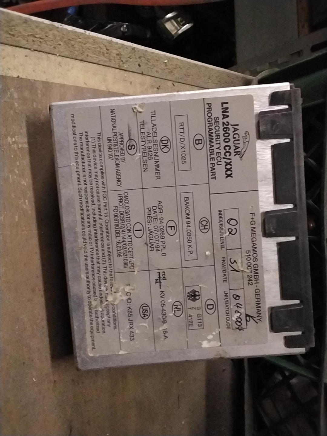 Security locking module - Jaguar XJ6 XJ12 XR