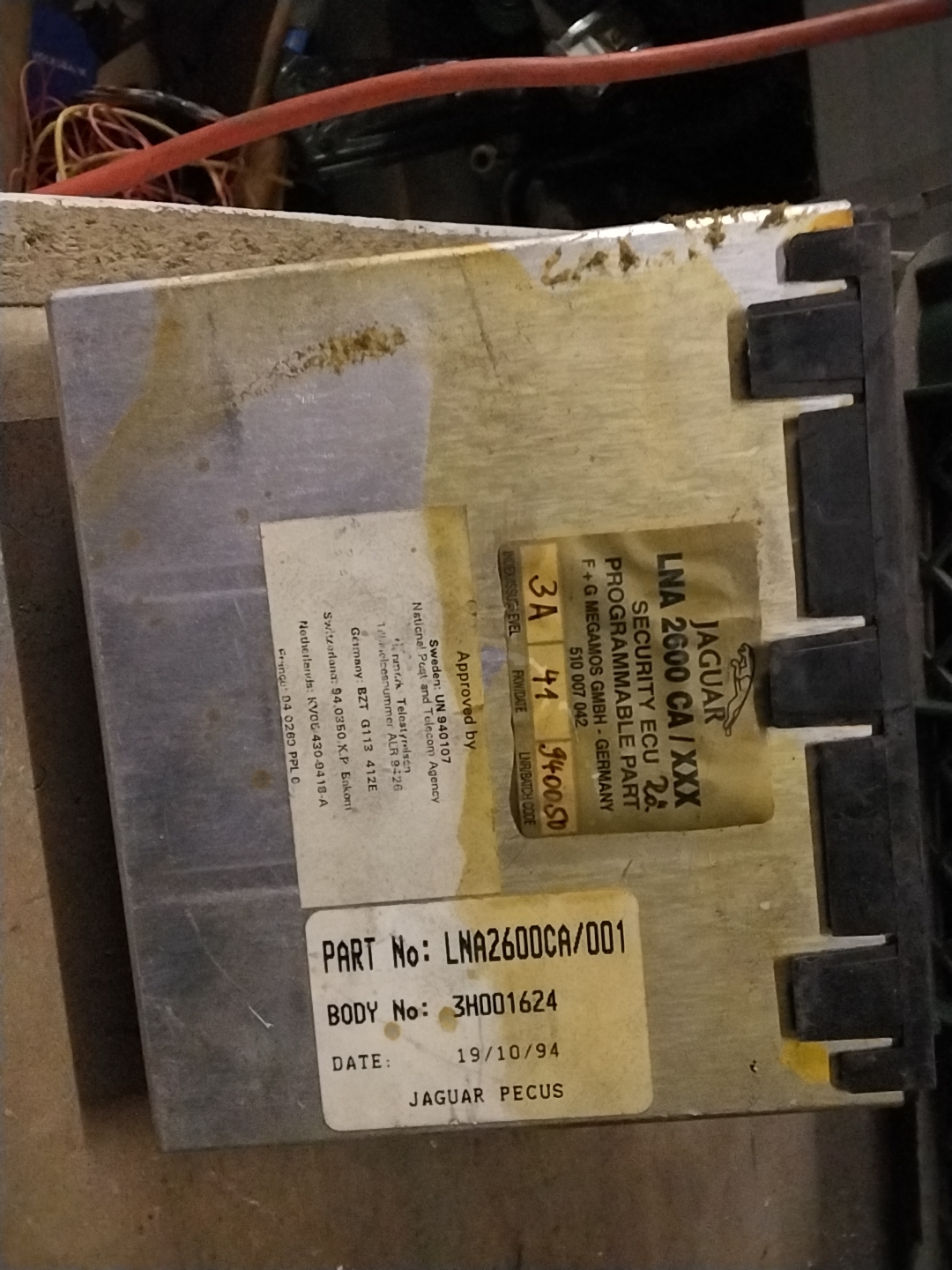 Security locking module - Jaguar XJ6 XJ12 XR