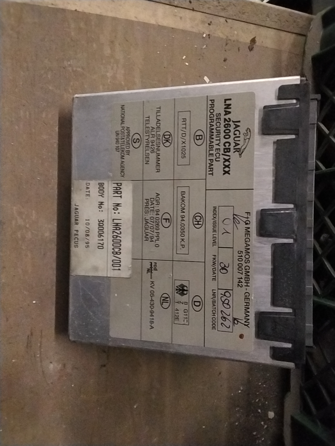 Security locking module - Jaguar XJ6 XJ12 XJR