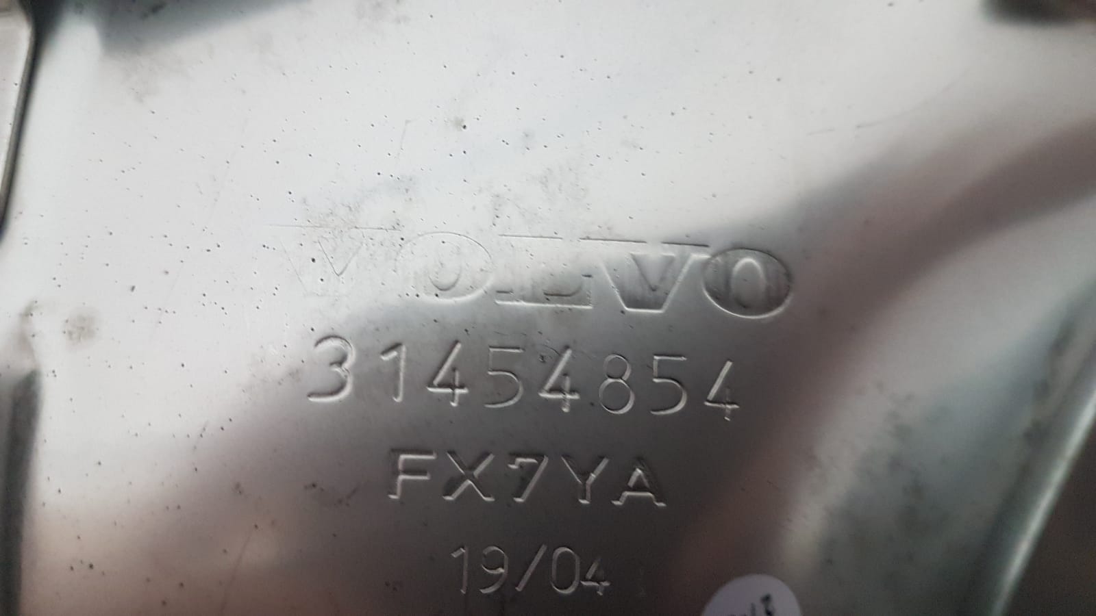 Auspuffblende -  Volvo XC60