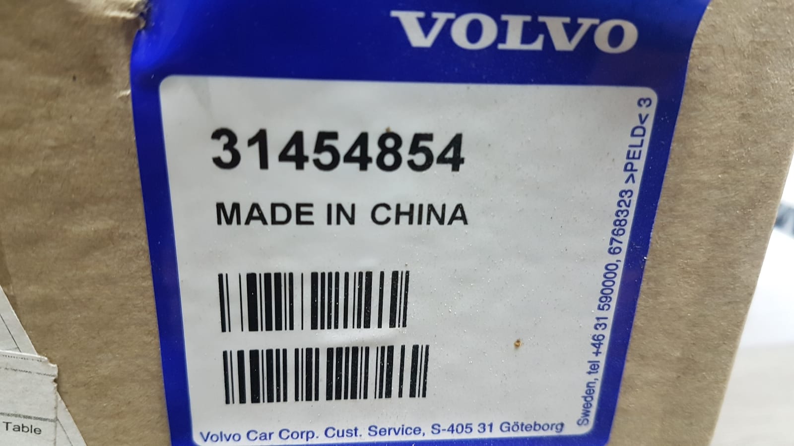 Auspuffblende -  Volvo XC60