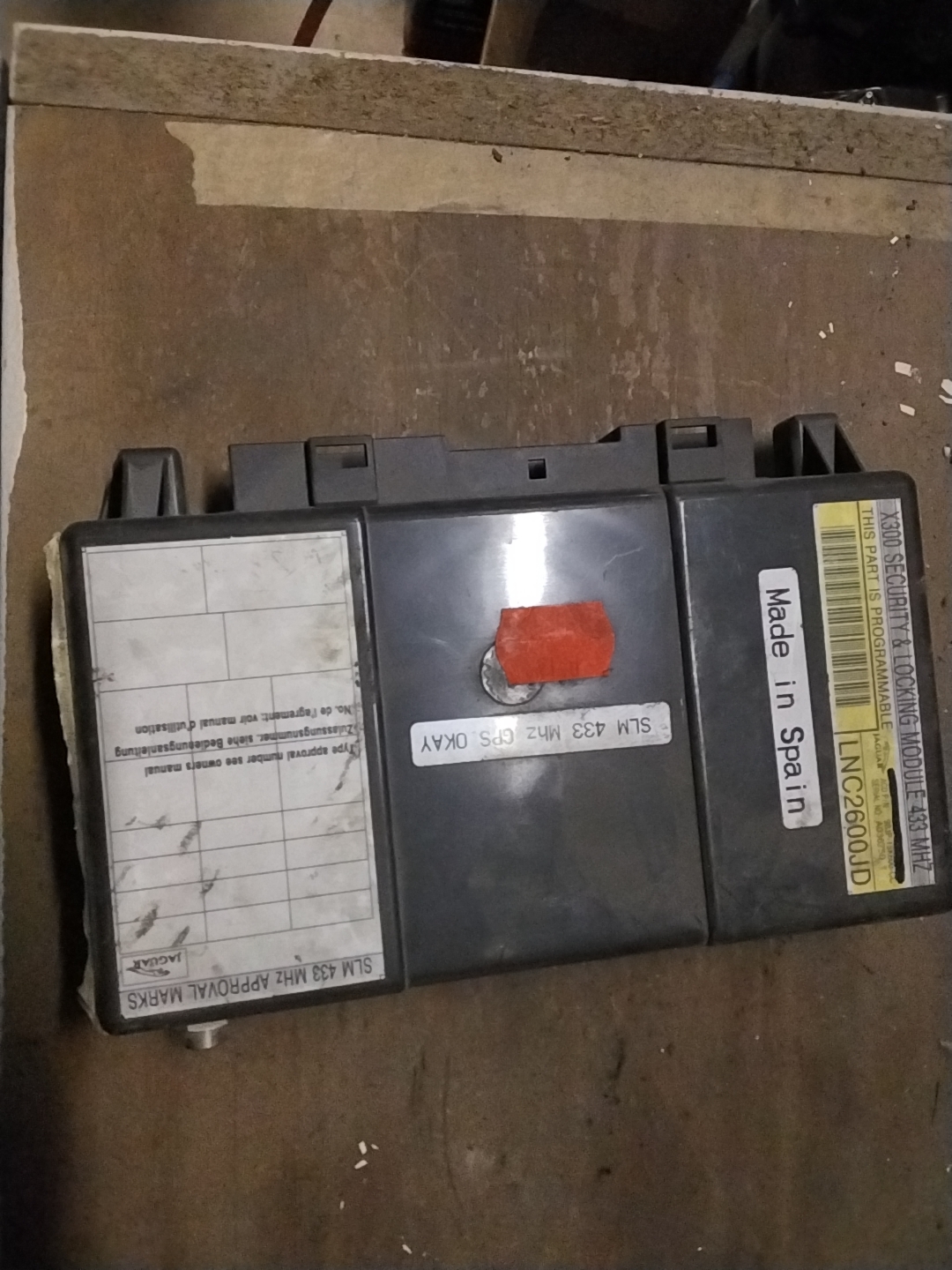 Security locking module - Jaguar XJ8 XJR